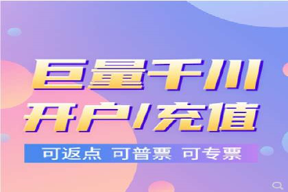 SEM专员经验分享与案例